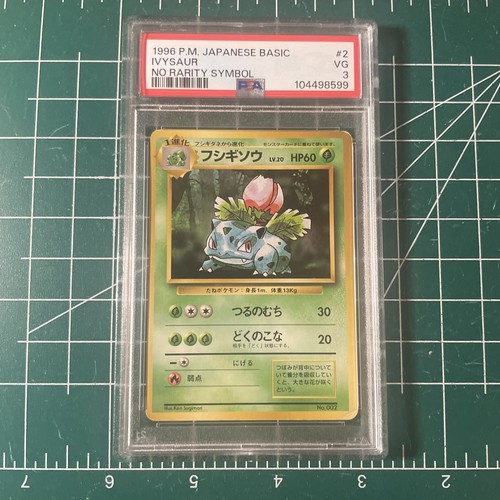 Ivysaur PSA 3