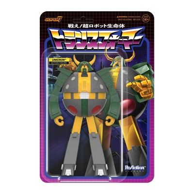 Transformers Unicron (Prototype) - 6'' Transformers Action Figure Classic Cart...