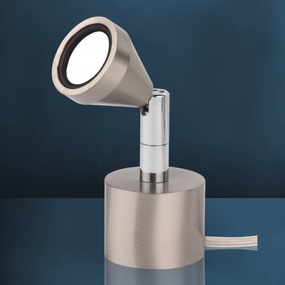 Tischlampe gu10
