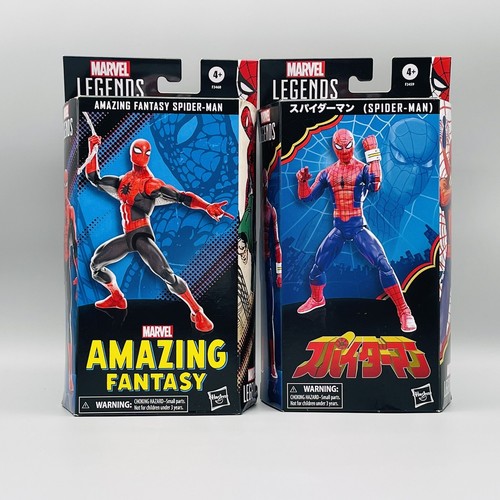 新品MARVEL LEGENDS SERIES SPIDER-MAN 3体セット Marvel Legends Series Spider-Man, Spider-Man 3 - Hasbro Pulse