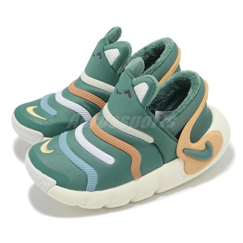 Кроссовки для детей дошкольного возраста Nike Dynamo 2 Easyon PS Bicoastal Celestial Gold FZ1014-300
