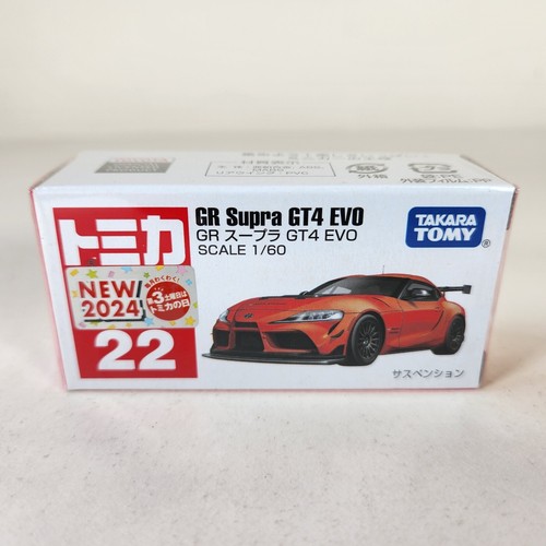 spark TOYOTA GR Supra GT4 トーヨー タイヤ ミニカー SPARK 1/43 - TOYOTA GR Supra GT4 - Nurburgring 2022 - Five