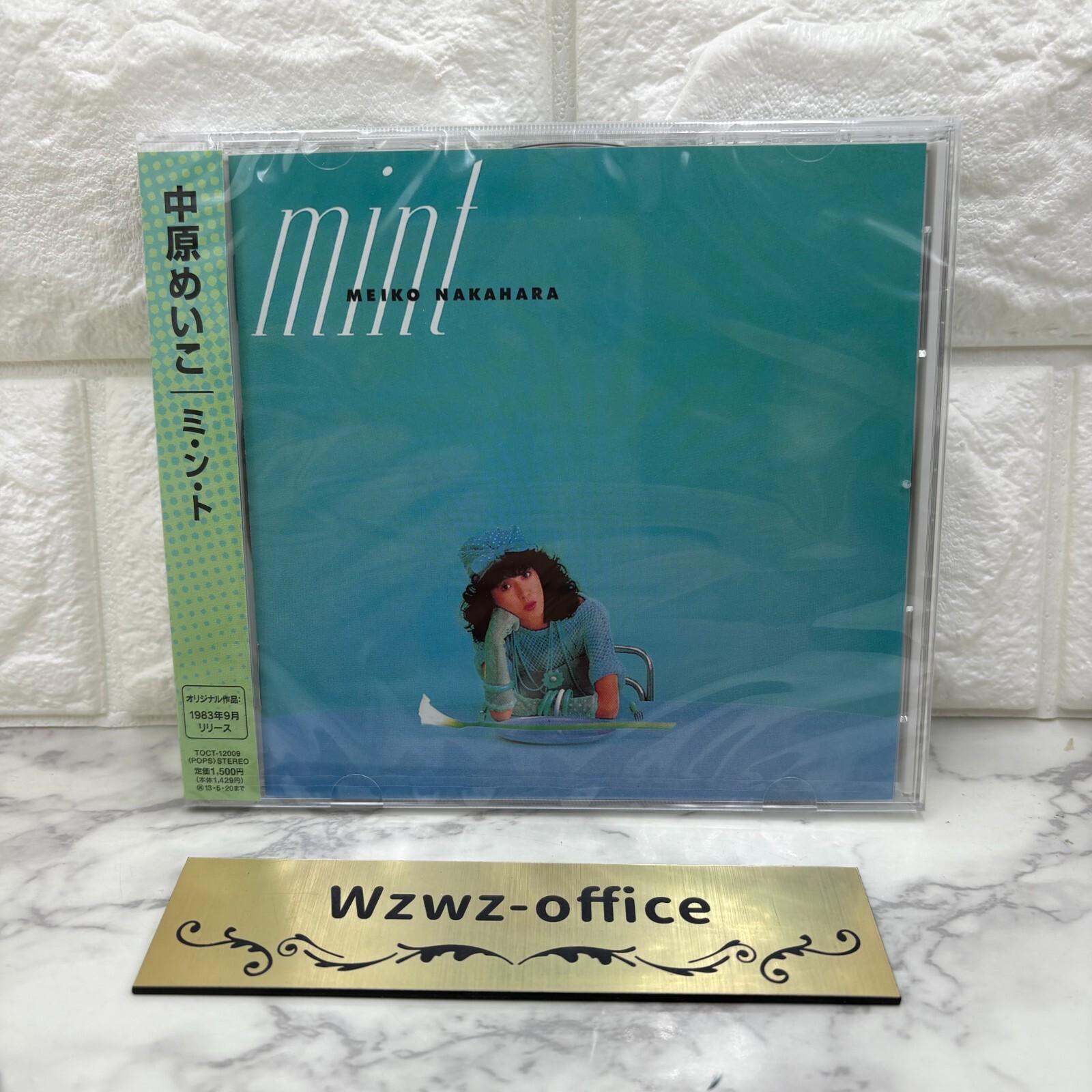 MEIKO NAKAHARA MINT (1983) JAPAN CD | eBay
