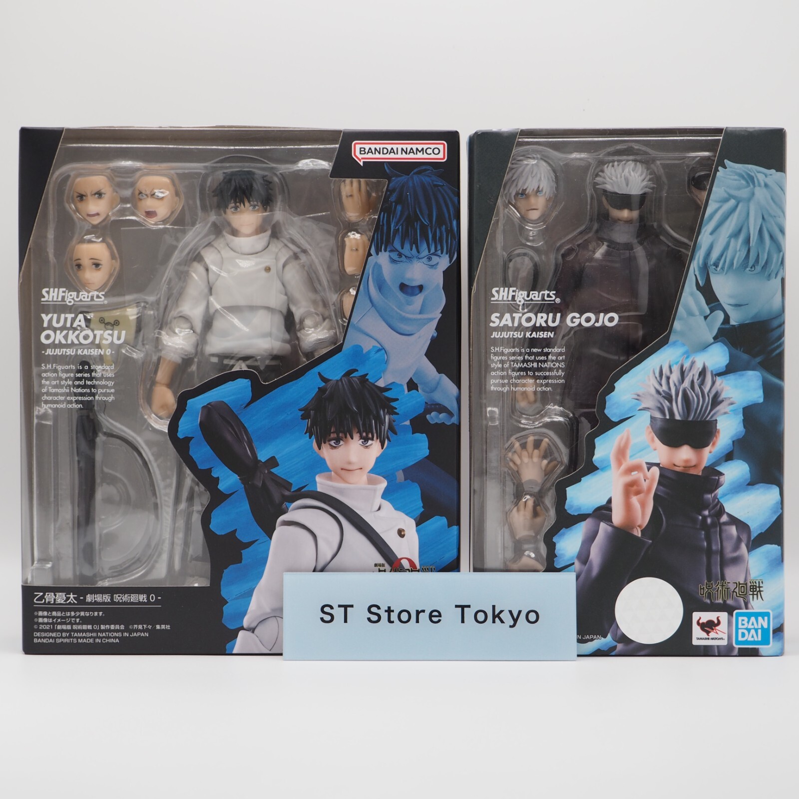 SHFiguarts 　ジャンク　2体セット SHFiguarts ジャンク 2体セット
