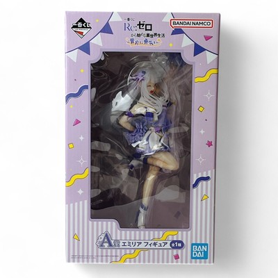 Re:ZERO Starting Life in Another World Emilia Ichiban Kuji A Prize BANDAI