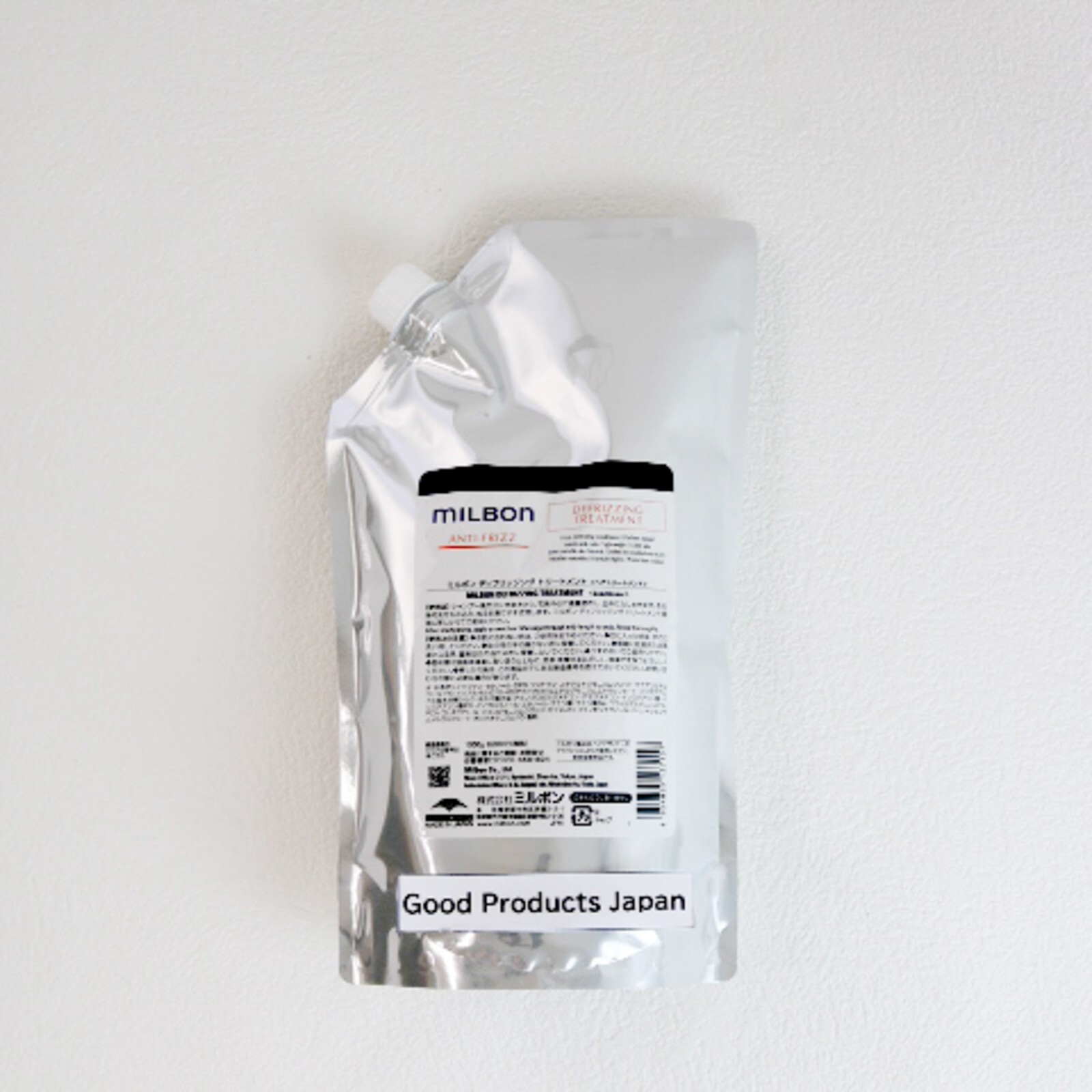 Milbon Anti Frizz Defrizzing Treatment 200g 500g 1000g 2500g