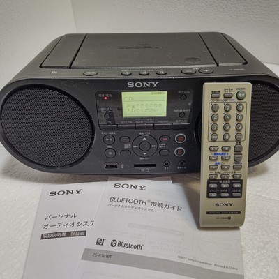 Купить sony zs rs81bt cd radio usb sd bluetooth boombox with