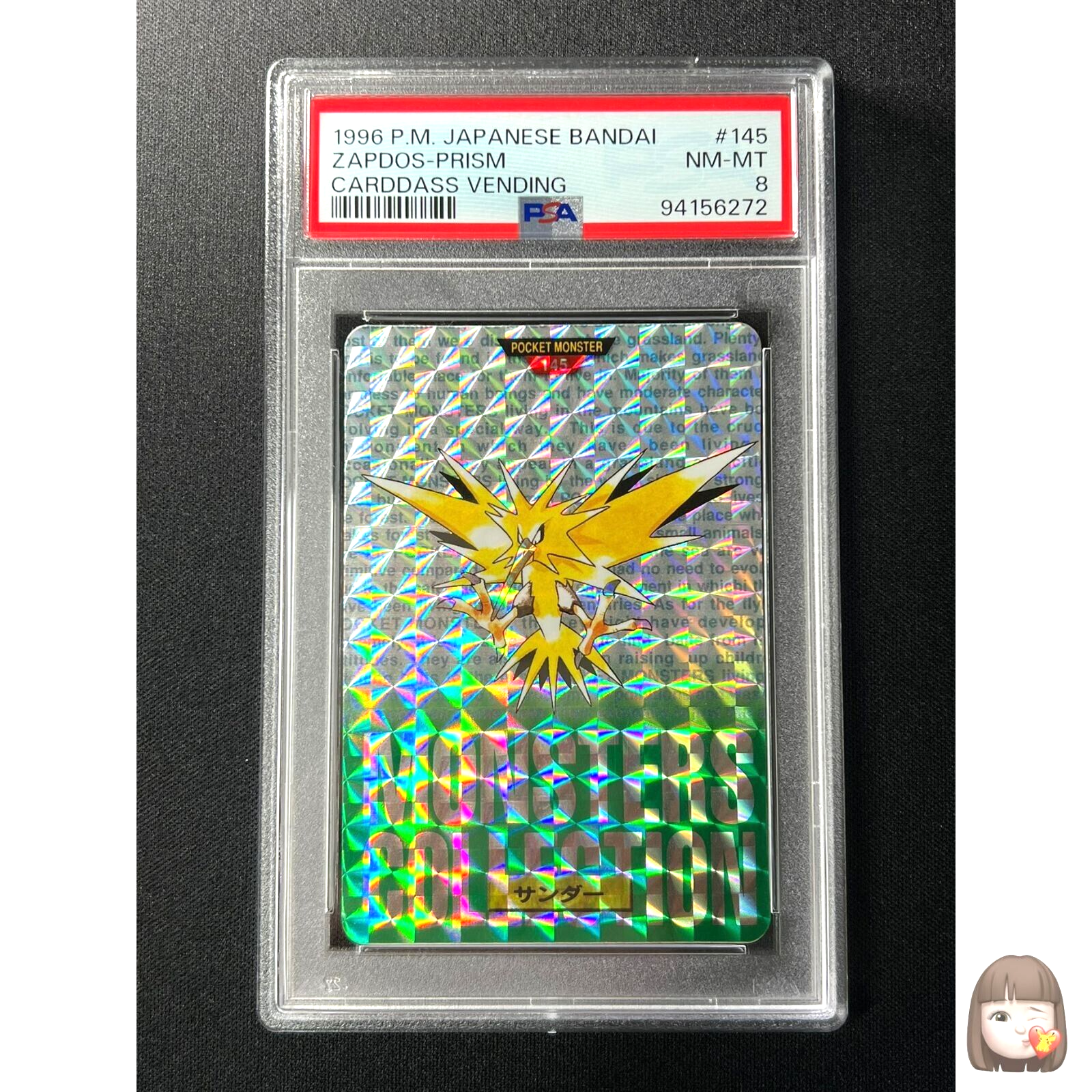 PSA 8] Zapdos Green Monsters Collection Carddass 145 Prism