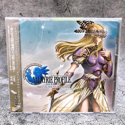 Valkyrie Profile 2 Silmeria Original Soundtrack Vol.2 Game Music Square Enix New