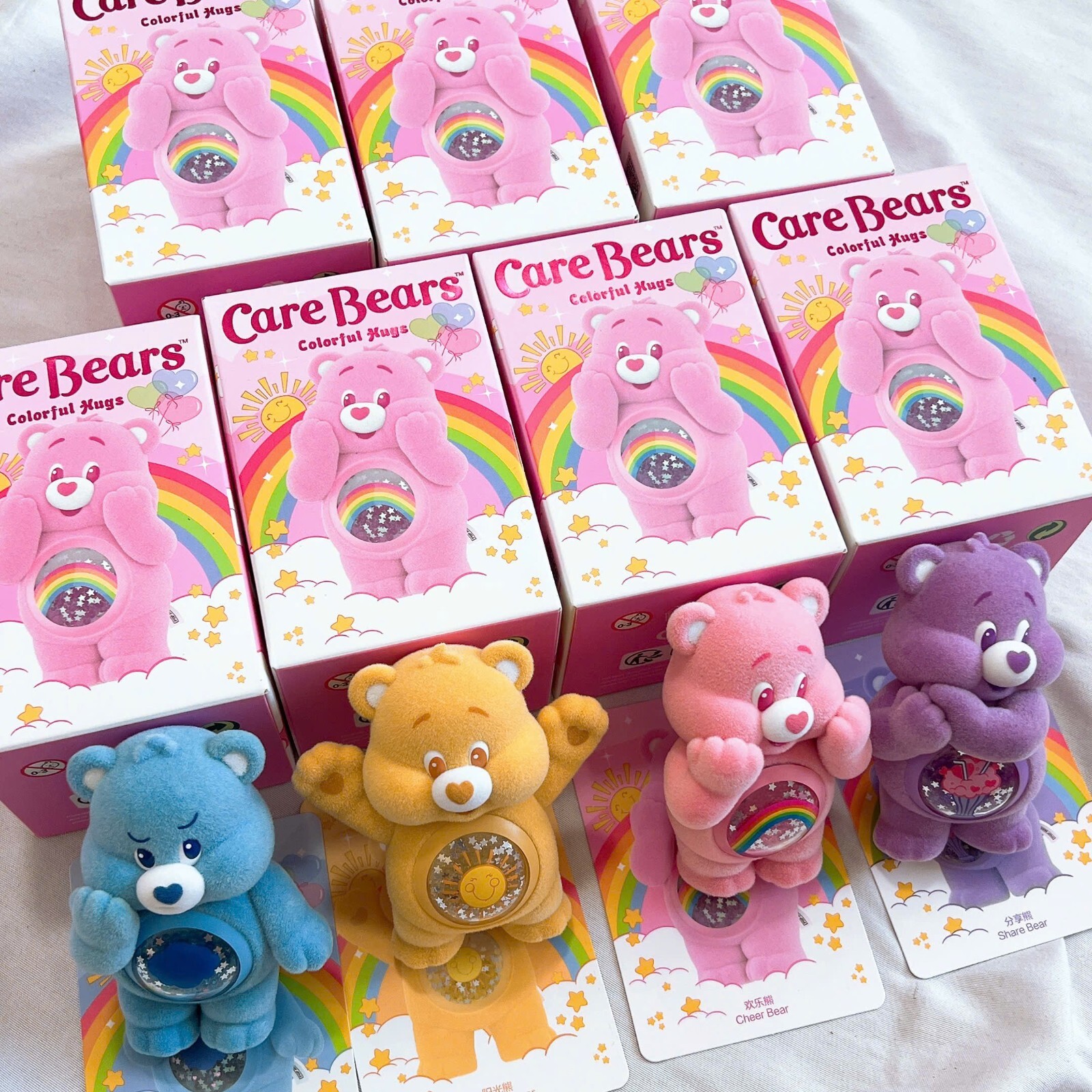 Care Bears POP MART Colorful Hugs フィギュア POP MART Care Bears Colorful Hugs Series Figures [1 Blind Box]