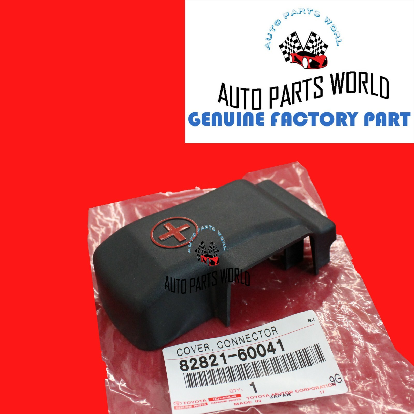 GENUINE TOYOTA LAND CRUISER LX470 POSITIVE BATTERY TERMINAL