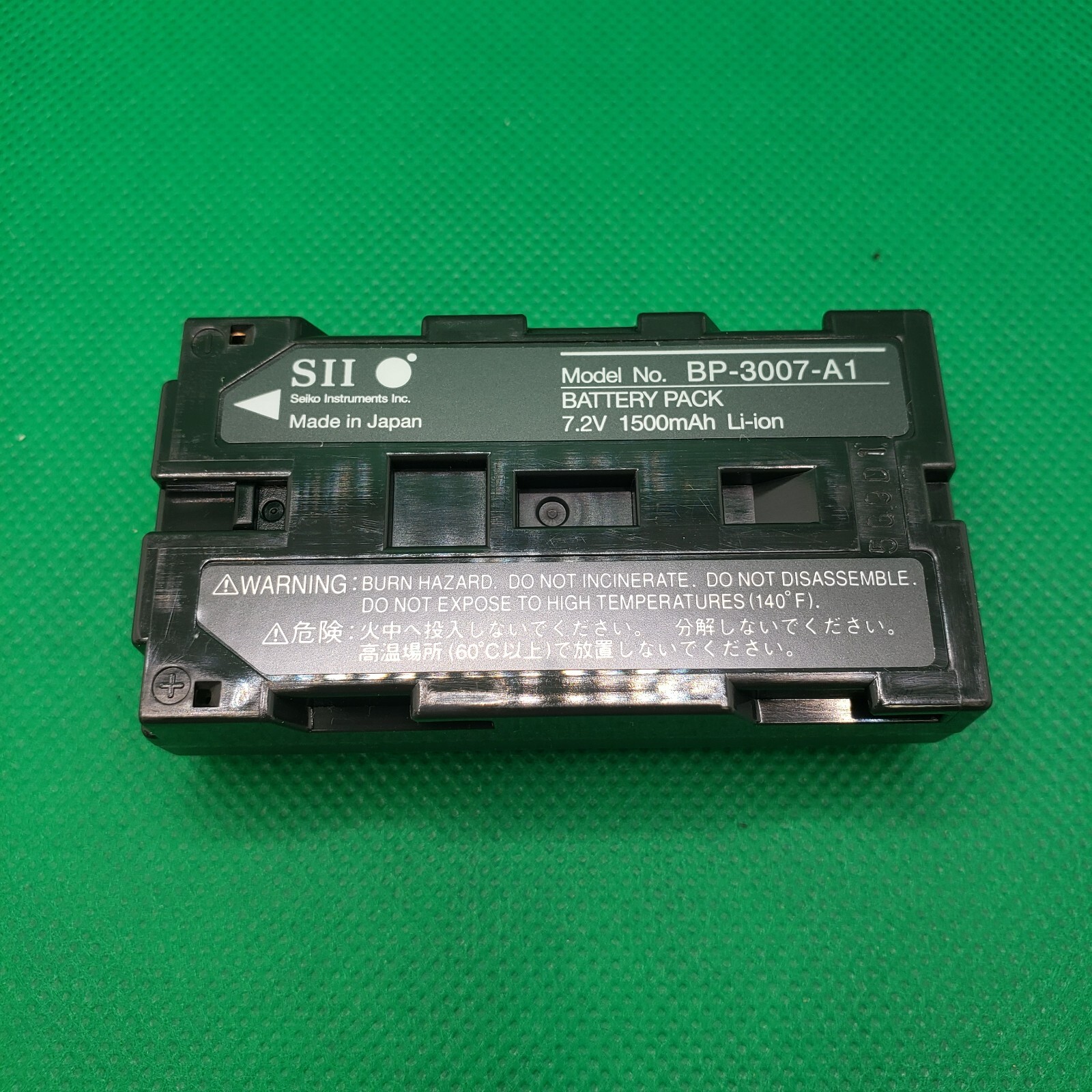 SEIKO INSTRUMENTS INC DPU-3445-20A THERMAL PRINTER- PRINTS AFTER 1FT PAPER INPUT