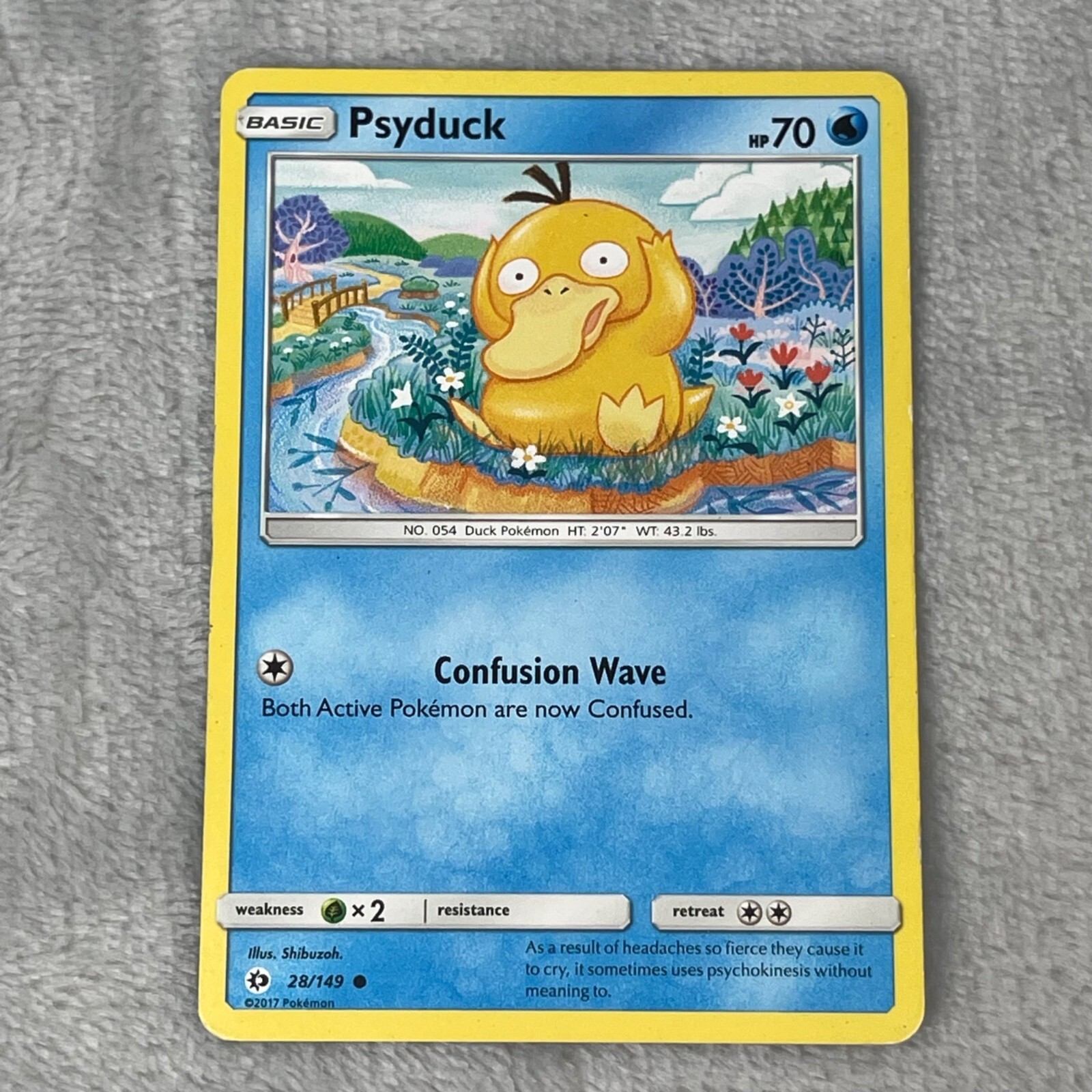 ポケモンカード　コダック カードe 020/092 Psyduck Pokemon Card Psyduck 020/092 1st Edition e series Japanese