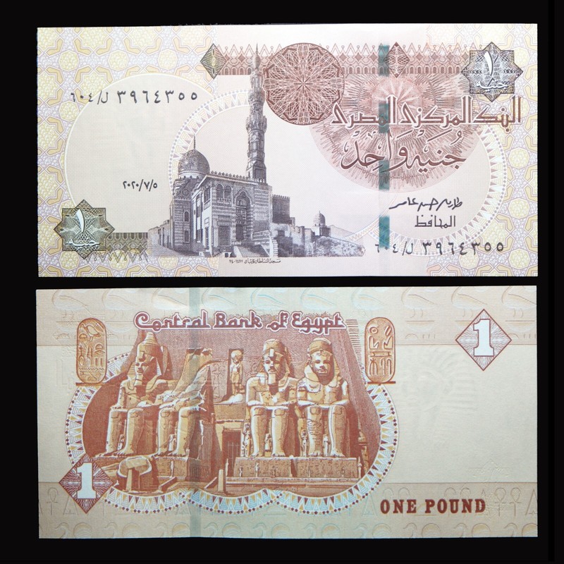 Egypte Billet 1 Pound - 2020/2021 - Pb316 * Unc /Neuf