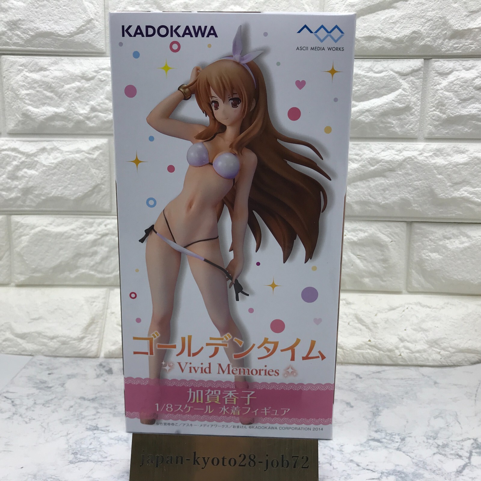 Kassai of the Golden Sand 水着プロモ Kassai of the Golden Sand 水着プロモ