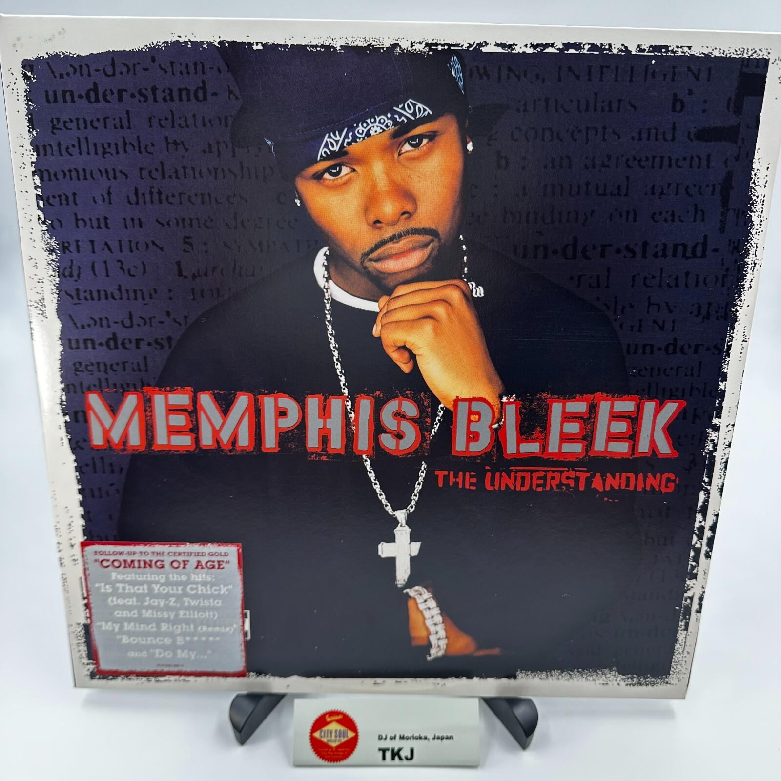 Memphis Bleek The Understanding美品2 レコード Great Condition] Memphis Bleek / The Understanding 2000 US