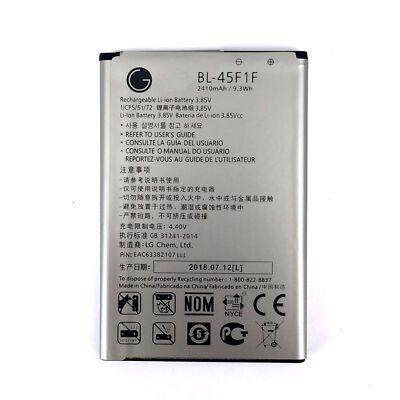 For TracFone LG Rebel 2 L57BL Replacement Battery BL-45F1F EAC63321601 Tool