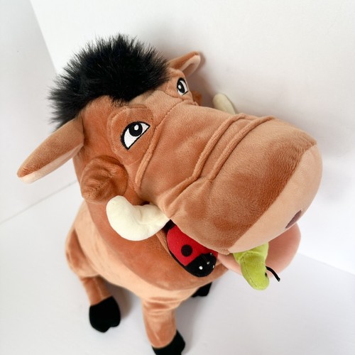 Disney Store Exclusive 14