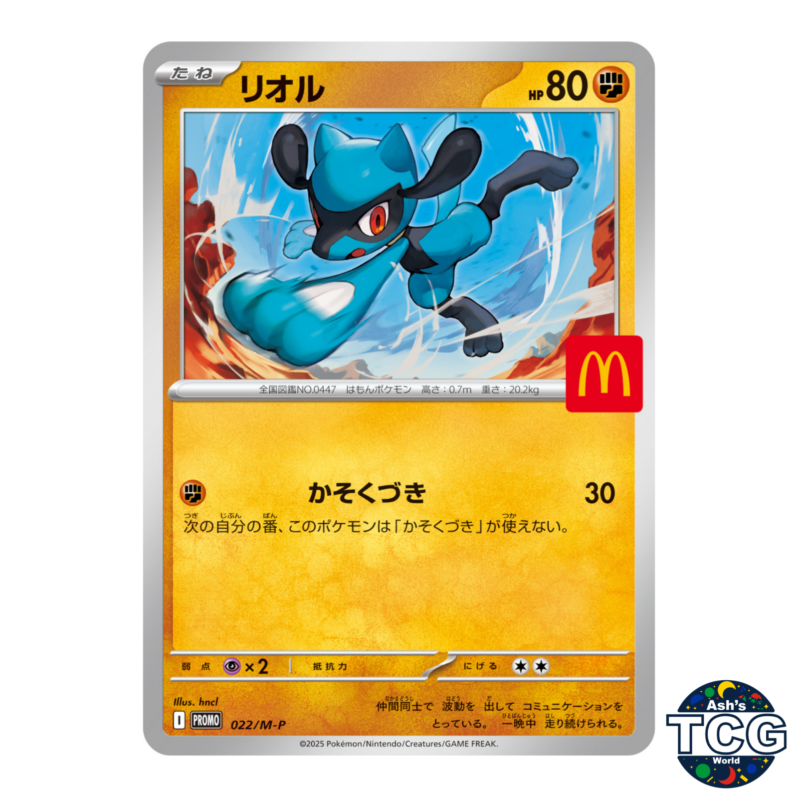 $_57.PNG?set_id=880000500F