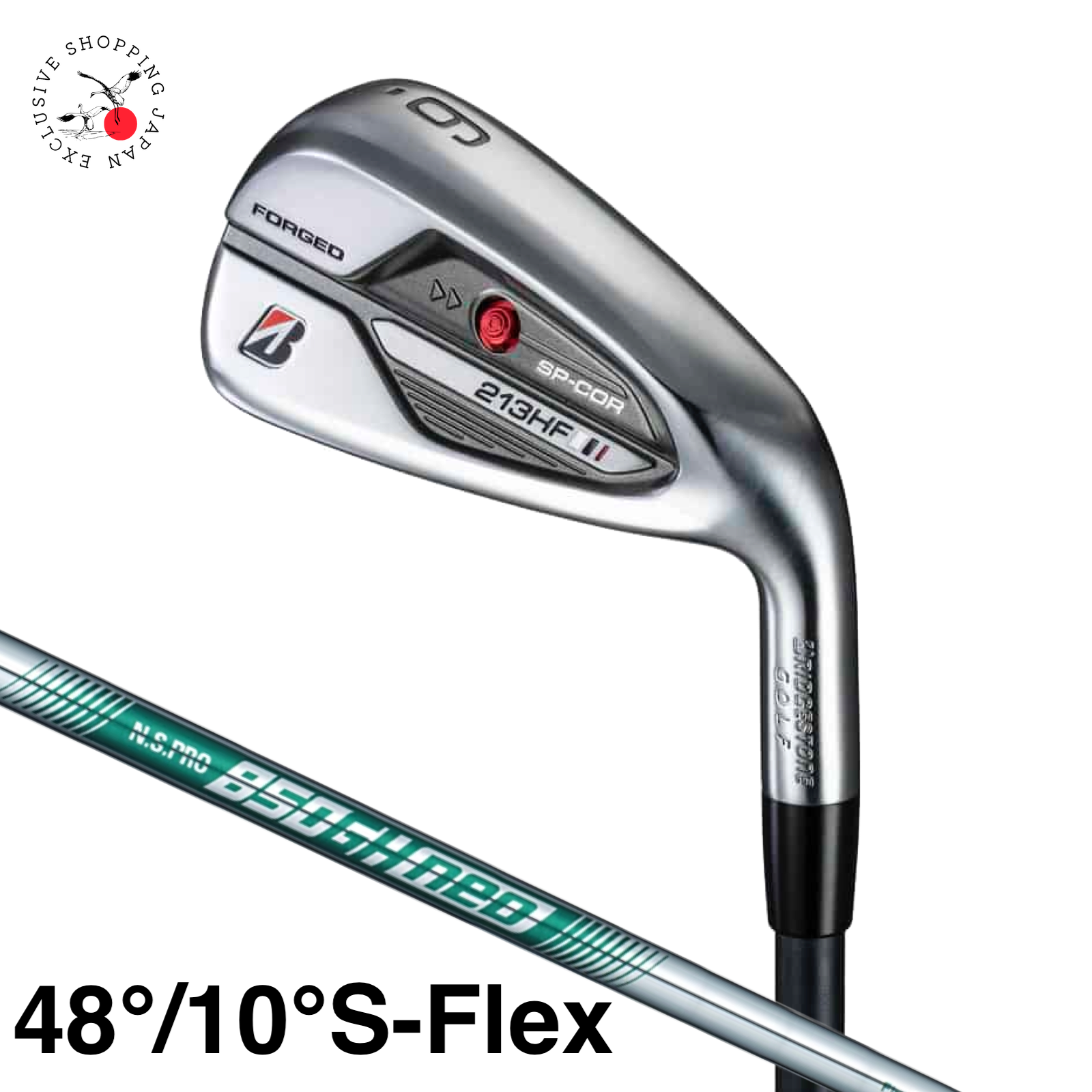 Bridgestone B Series 213HF Iron Wedge 48/10 S Flex N.S.PRO