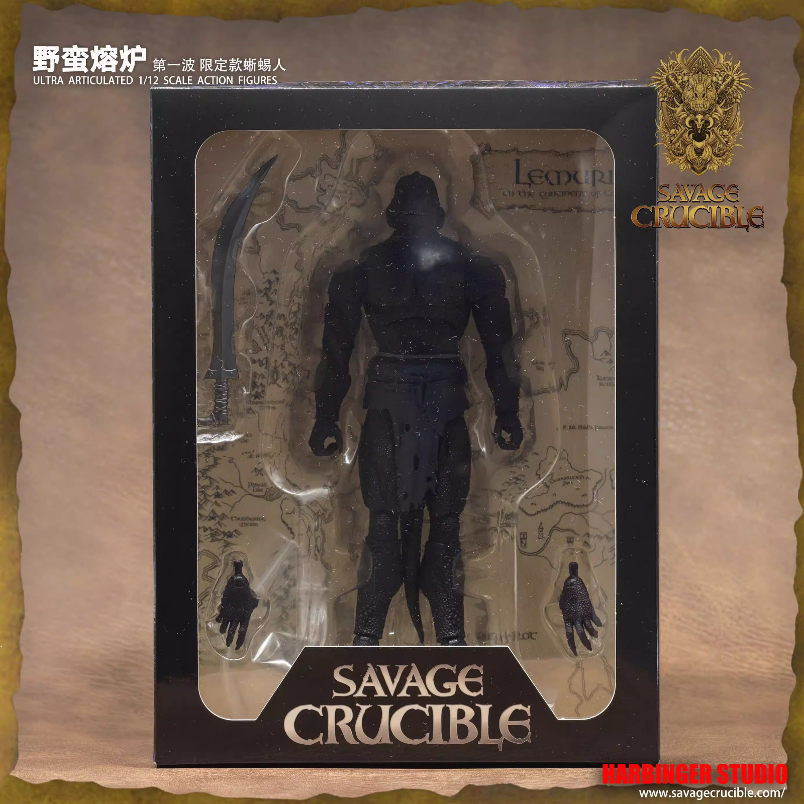 Harvinger Studio Savage Crucible Ultra Articulated Lizard Man 1/12