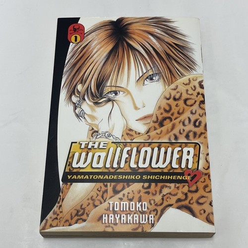 tomoko The Wallflower Vol. 1 English Manga Tomoko Hayakawa FREE