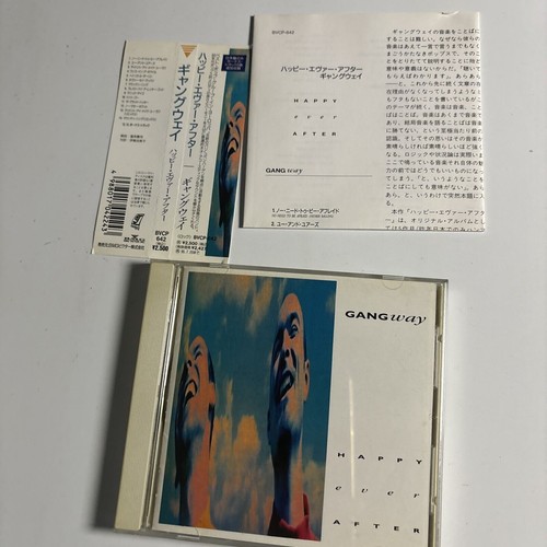 アルバム飾り Gangway Never Say Goodbye Japan Tour at On Air West 幻の1994