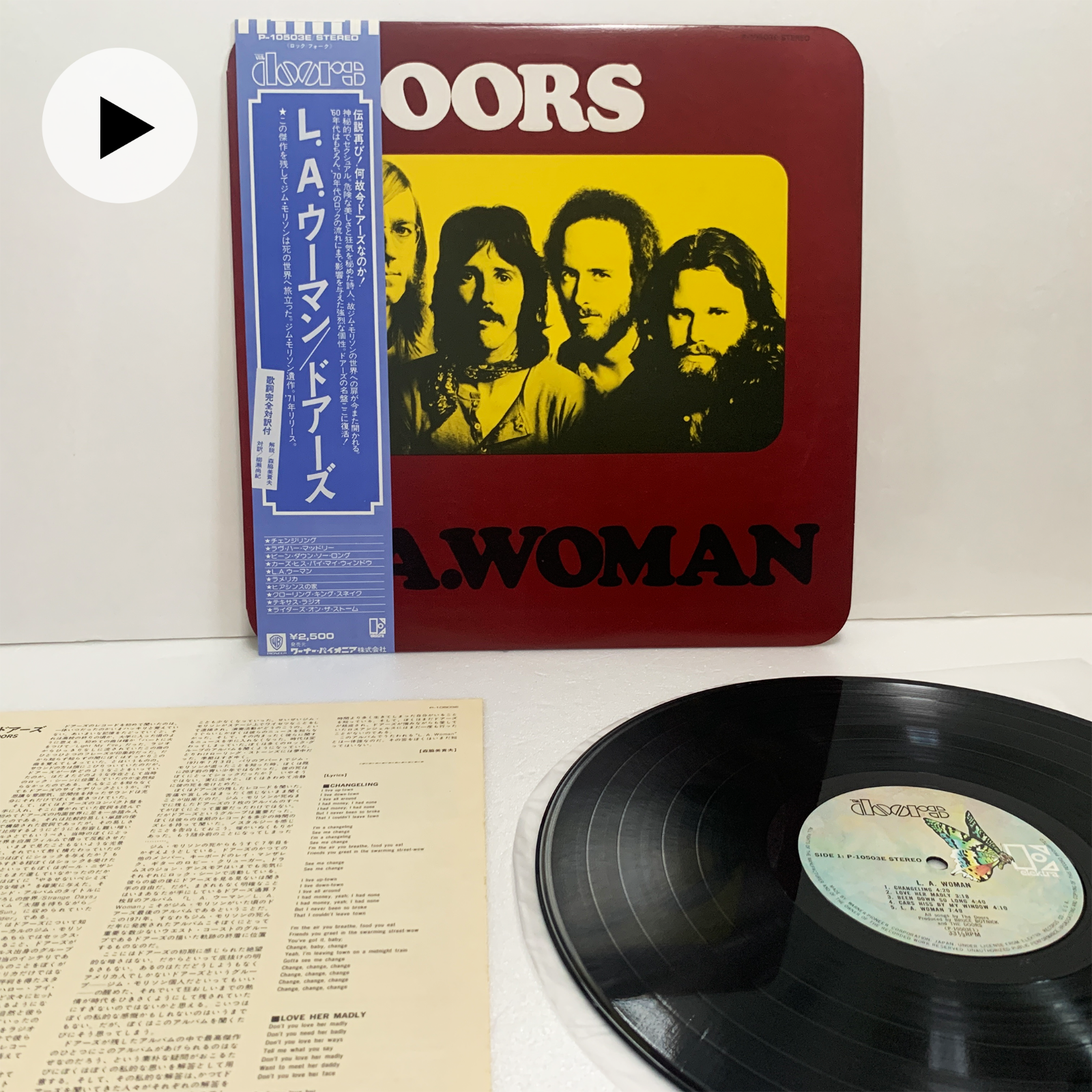 The Doors L.A.Woman 1978 Japan LP Vinyl Record w/Obi Insert