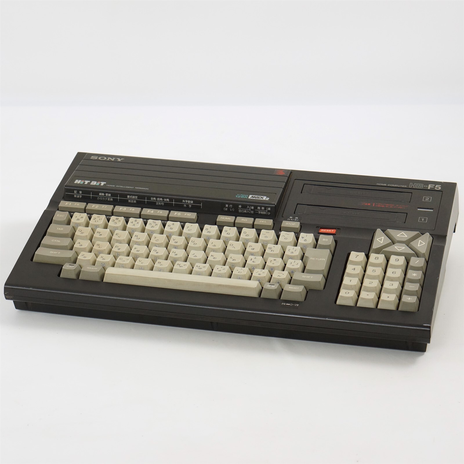 MSX2 SONY HB-F5 HIT BIT Home Computer Tested System 206876