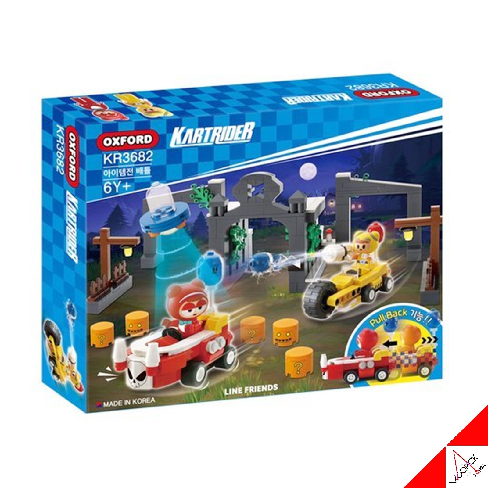 Oxford X NEXON Kartrider ITEM BATTLE Car Brick Block