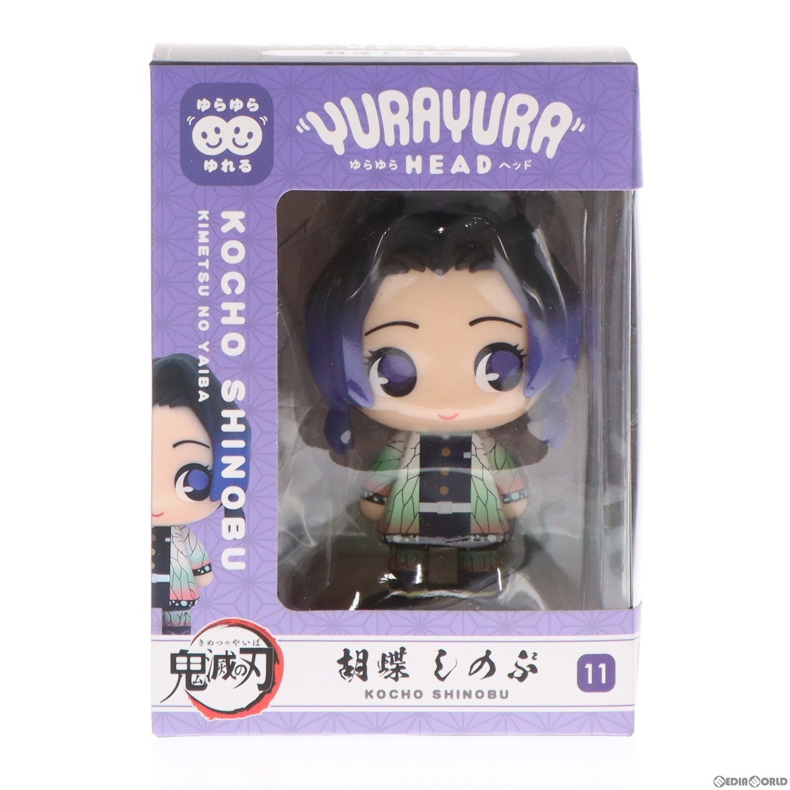 Shinobu RYUSEITAI キャラクターグッズセット Shinobu RYUSEITAI キャラクターグッズセット Shinobu RYUSEITAI