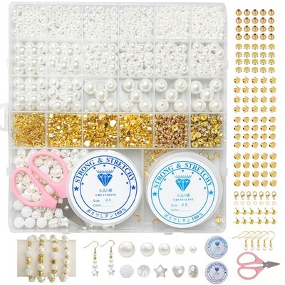 HavaCue 1456 Pezzo Perle Bianche Set Fai Da Te Perline per Braccialetti Bi