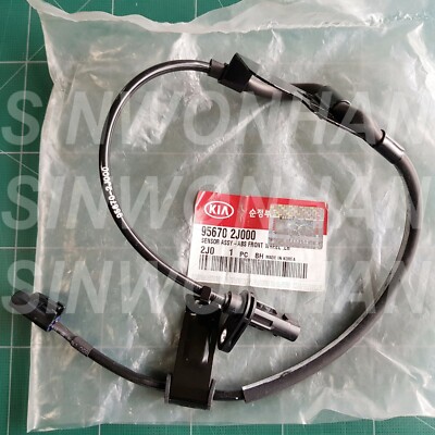 Front Left Side ABS Speed Sensor For KIA Borrego Mohave 2008