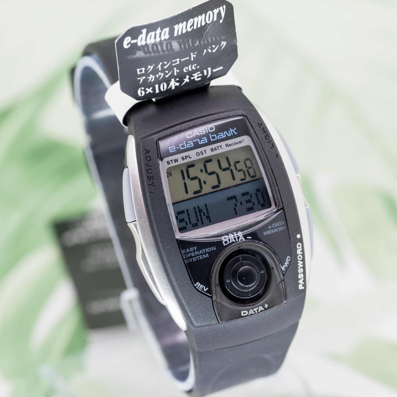 1999 NOS CASIO EDB-200 E-DATA BANK VINTAGE DIGITAL WATCH 1999 NOS CASIO EDB-200 E-DATA BANK VINTAGE DIGITAL WATCH