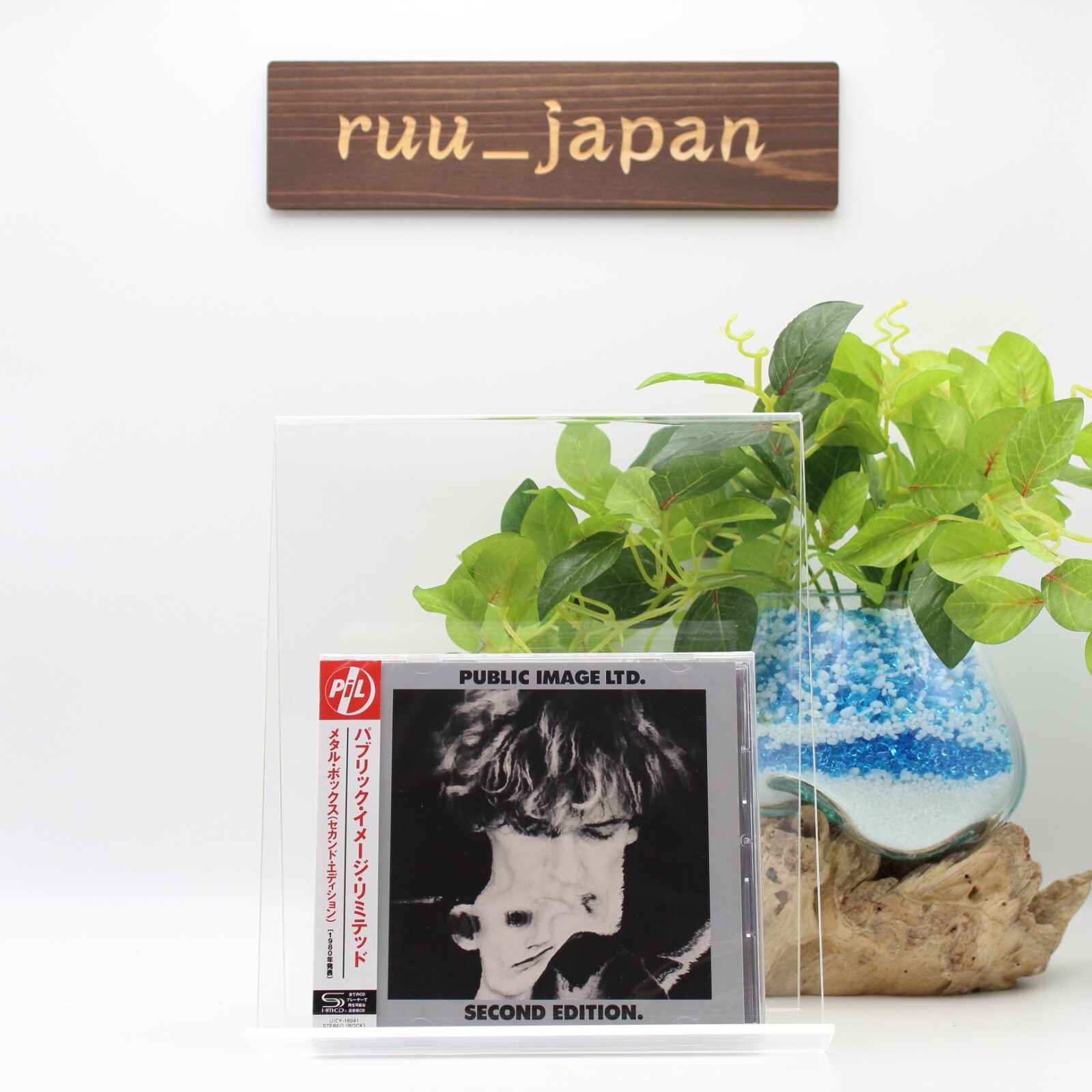 未開封Public Image Limited l Box SHM-CD PIL PUBLIC IMAGE LIMITED Metal Box Second Edition JAPAN SHM