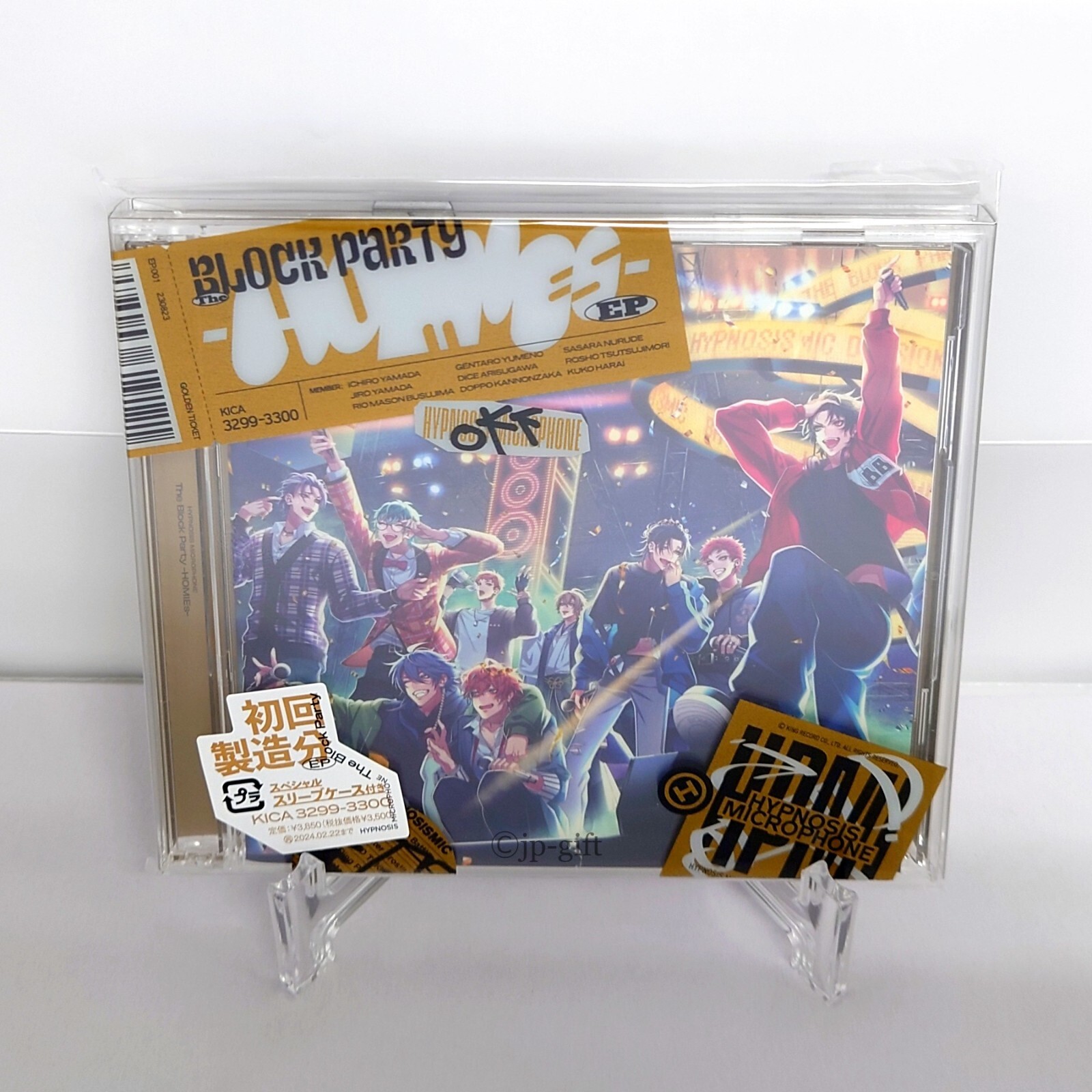 Hypnosismic Division Rap Battle The Block Party HOMIEs Japan