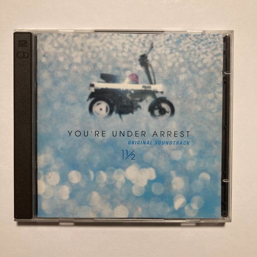 KOU OTANI You're Under Arrest: 1994 Anime CD OST Soundtrack