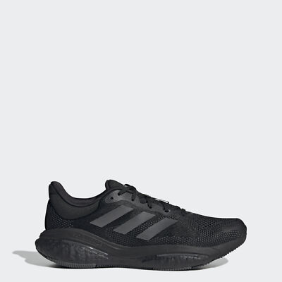 

Мужские кроссовки adidas Solarglide 5
