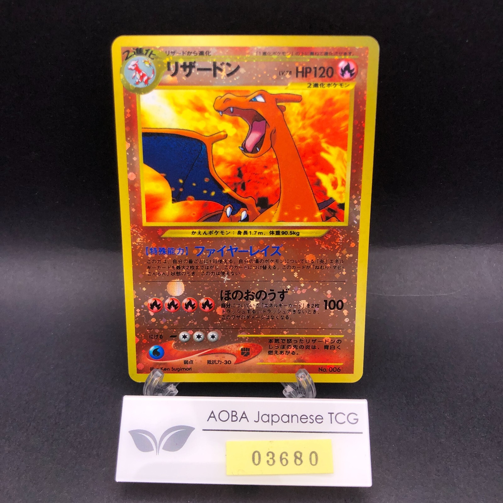 $_57.JPG?set_id=880000500F