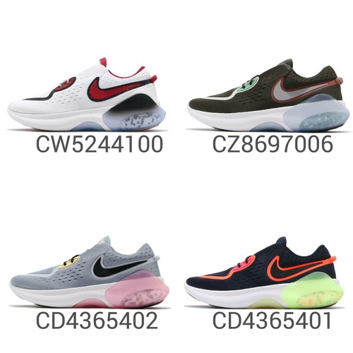 

Кроссовки Nike Joyride Dual Run мужские кроссовки выбрать 1, Multicolor, Joyride Dual Run