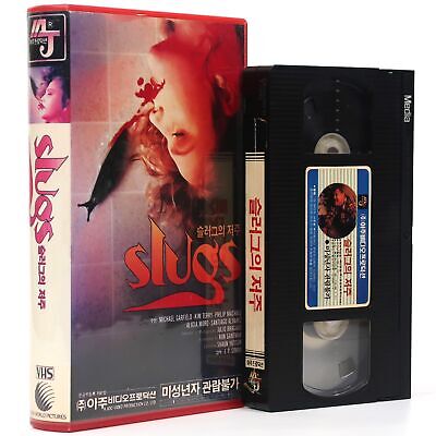Slugs (1988) Korean VHS Rental [NTSC] Korea Horror Cult Spain 2