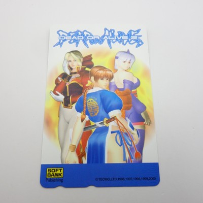 Japanese Telephone Card  Dead or Alive 2 TECMO Kasumi Ayane Helena Douglas 1999