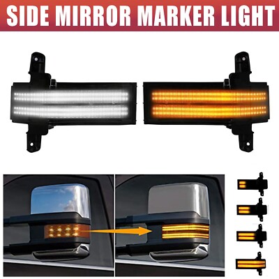 Pair LED Switchback Tow Mirror Signal Light For Chevy Silverado GMC Sierra 14-18