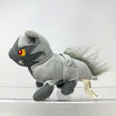 Poochyena plush 2025