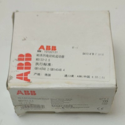 1pc new ABB MS132-2.5 (1.6-2.5A) Motor Starter Quality assurance #YP1