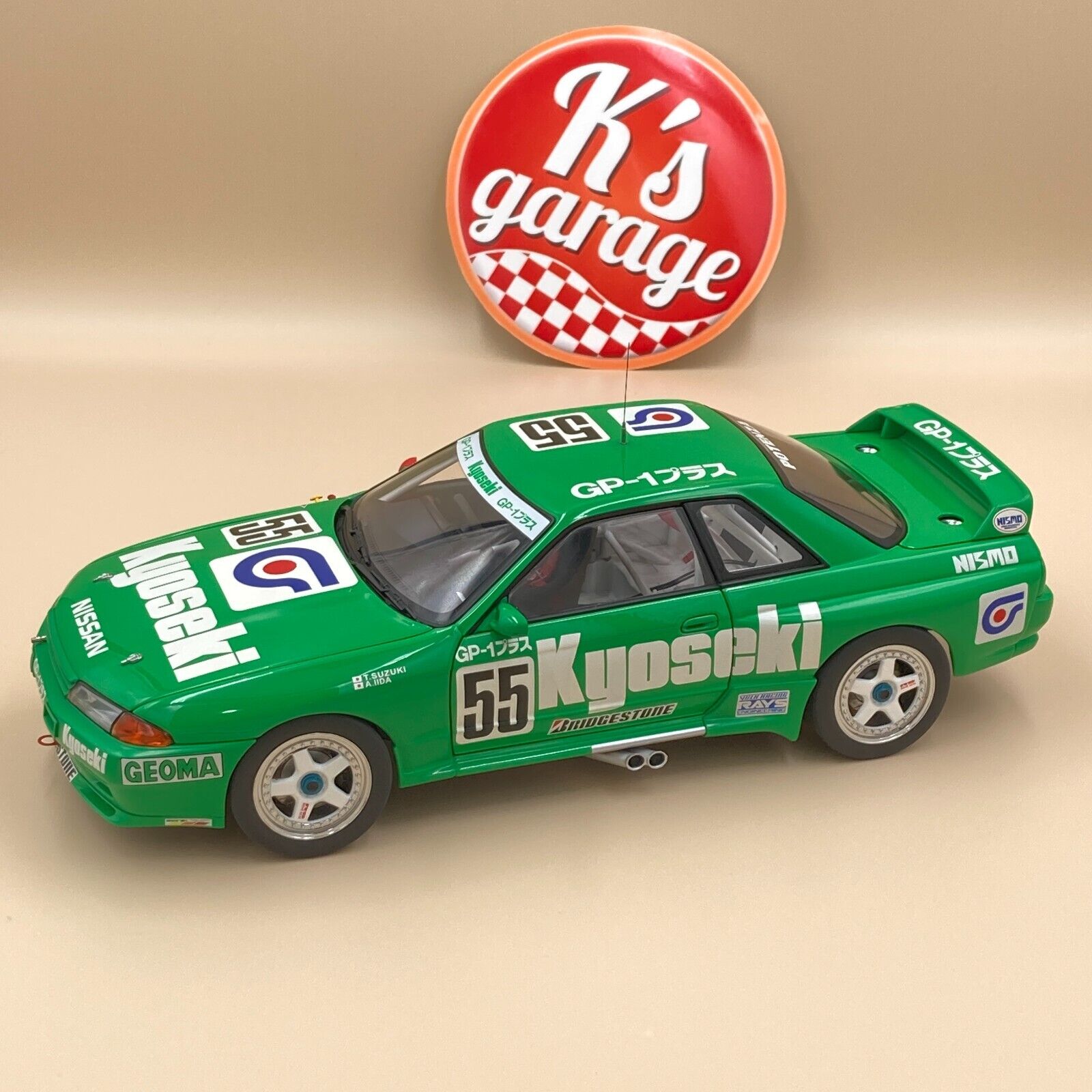 AUTOart 1/18 Skyline GT-R R32 Group A 1993 Nikko Kyoseki GP AUTOart 1/18 Skyline GT-R R32 Group A 1993 Nikko Kyoseki GP