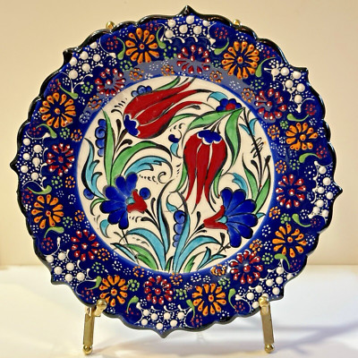 7'' IZNIK Turkish Ceramic Wall Plate Embossed Paint Raised Floral Pattern Pottery