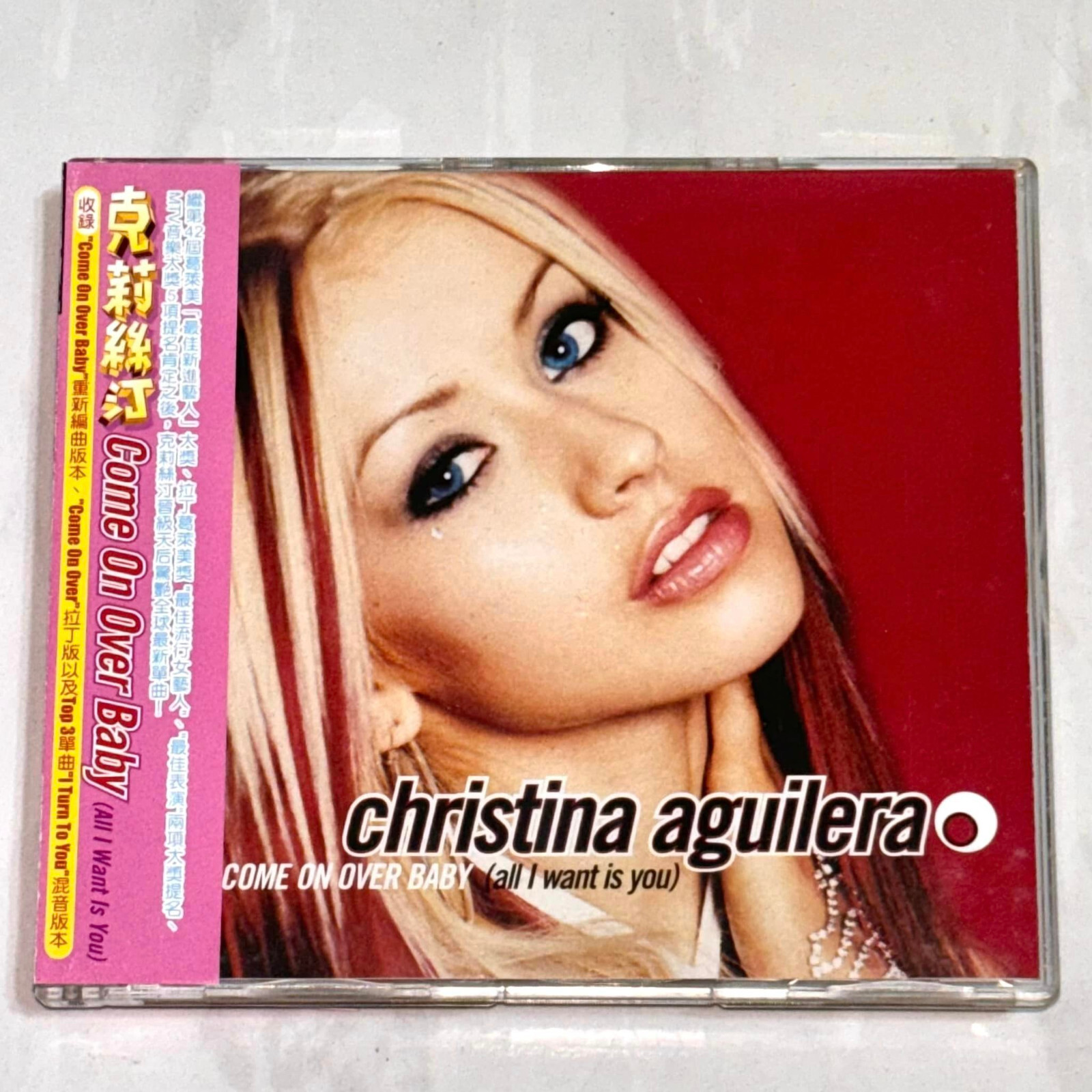 【未使用】　CHRISTINA AGUILERA CDセット Back To Basics [2CDs with OBI] Christina Aguilera/JAPAN