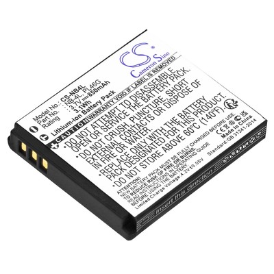Battery for Canon  Digital IXUS 100 IS, Digital IXUS 110 IS, Digital IXUS 120 IS
