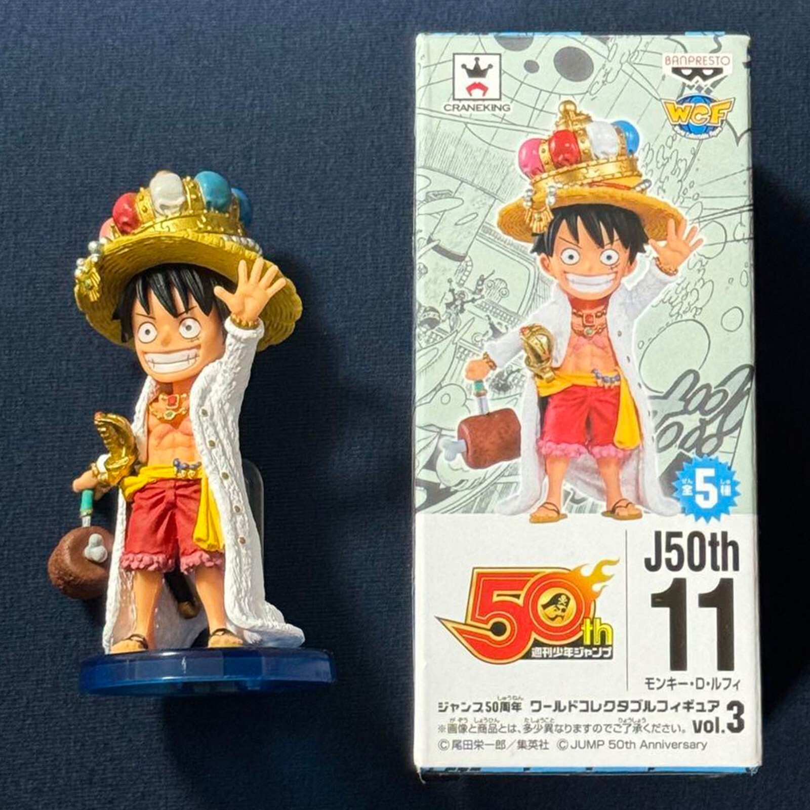 JUMP 50th World Collectible Figure WCF vol.3 ONE PIECE